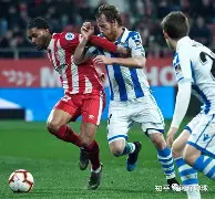 开元棋牌官网-包含塞尔塔主场强势逆转，终结连败局面的词条