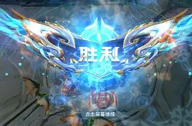 中东球队实力强劲，取得双杀胜利的简单介绍